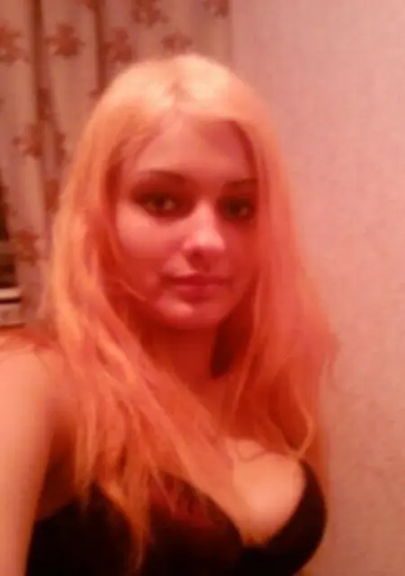 Я Елена, 37, знакомлюсь для общения в Белеве