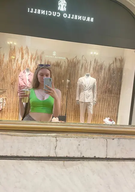 Мария из Орла, мне 20, познакомлюсь для приятного времяпровождения