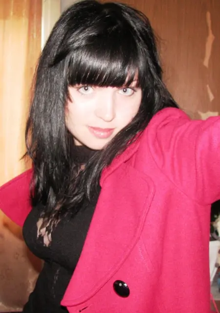 Любовь из Горно-Алтайска, ищу на сайте приятное времяпровождение