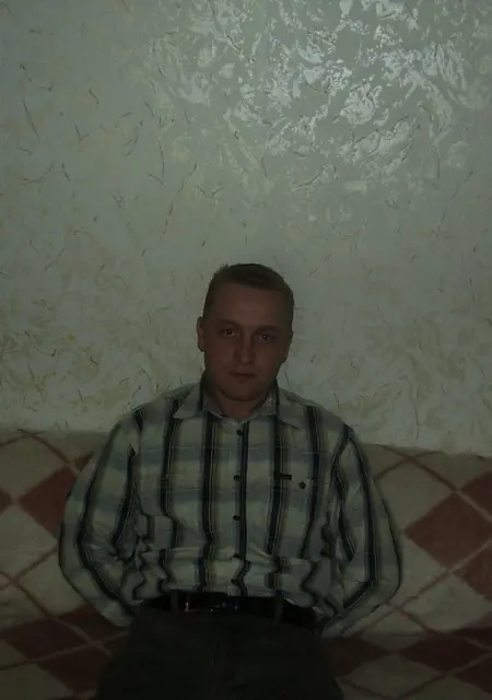 Serg из Академгородка, ищу на сайте постоянные отношения