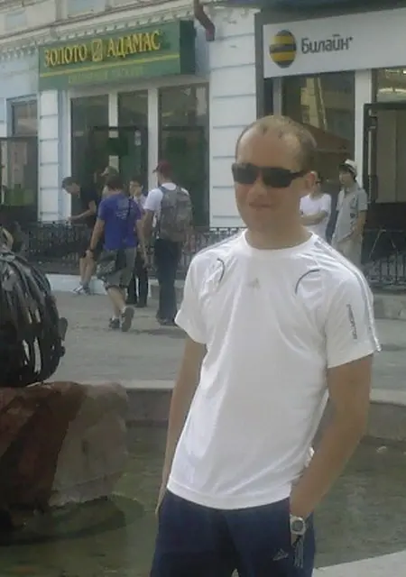 Я Rafik, 43, из Сенгилея, ищу знакомство для постоянных отношений